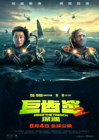 久久国产精品免费一区二区三区